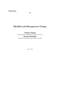 Big Bath and Management Change Big Bath and Management