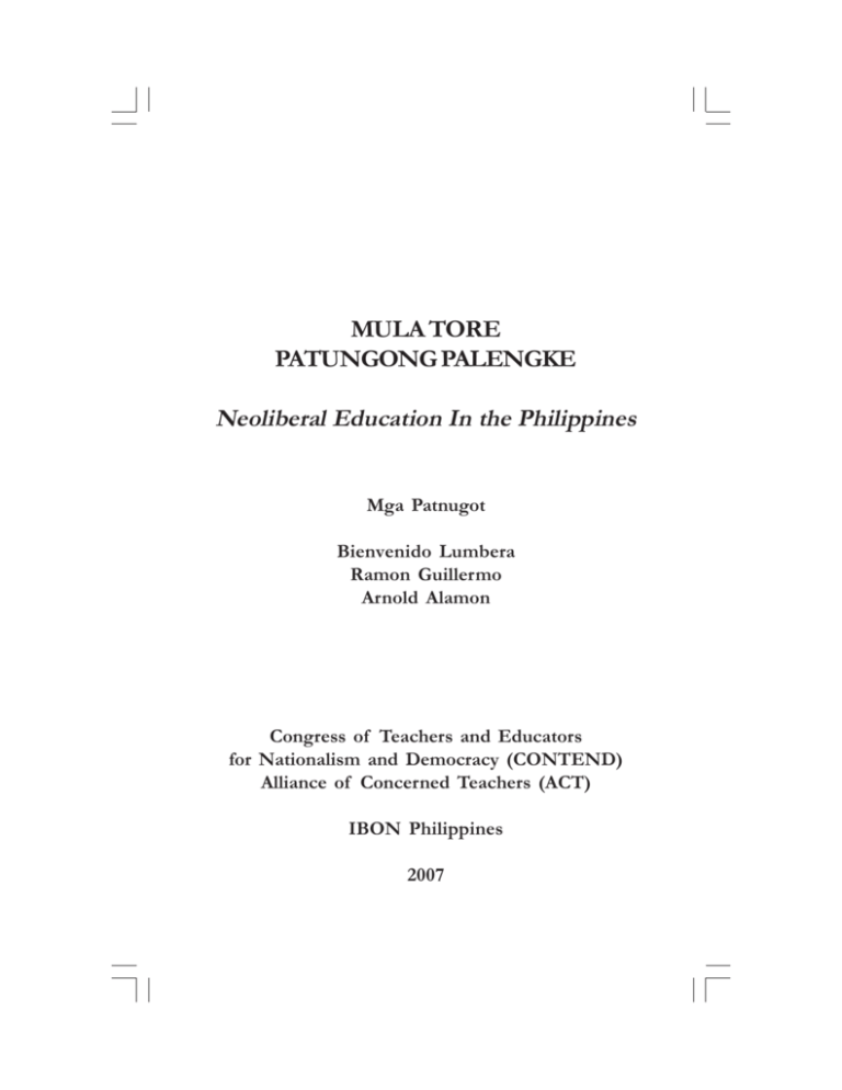 Mula Tore Patungong Palengke Neoliberal Education In The