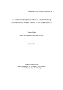 The equilibrium distribution of firms in a monopolistically competitive