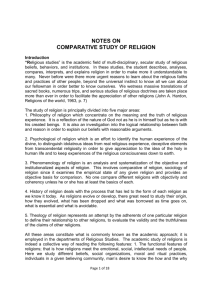 comparative study of religion