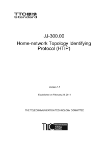 JJ-300.00 Home-network Topology Identifying Protocol (HTIP)