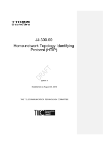 JJ-300.00 Home-network Topology Identifying Protocol
