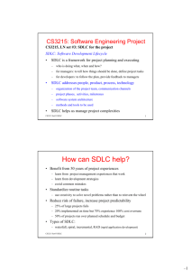 How can SDLC help?
