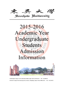 2015-2016 Academic Year Undergraduate Students