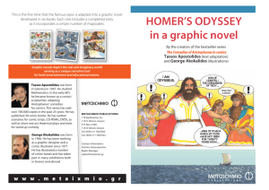HOMER'S ODYSSEY in a graphic novel