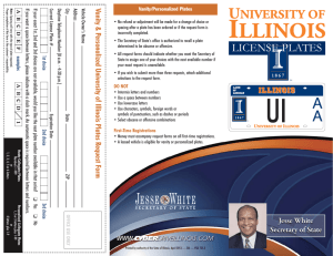 University of Illinois License Plate Brochure