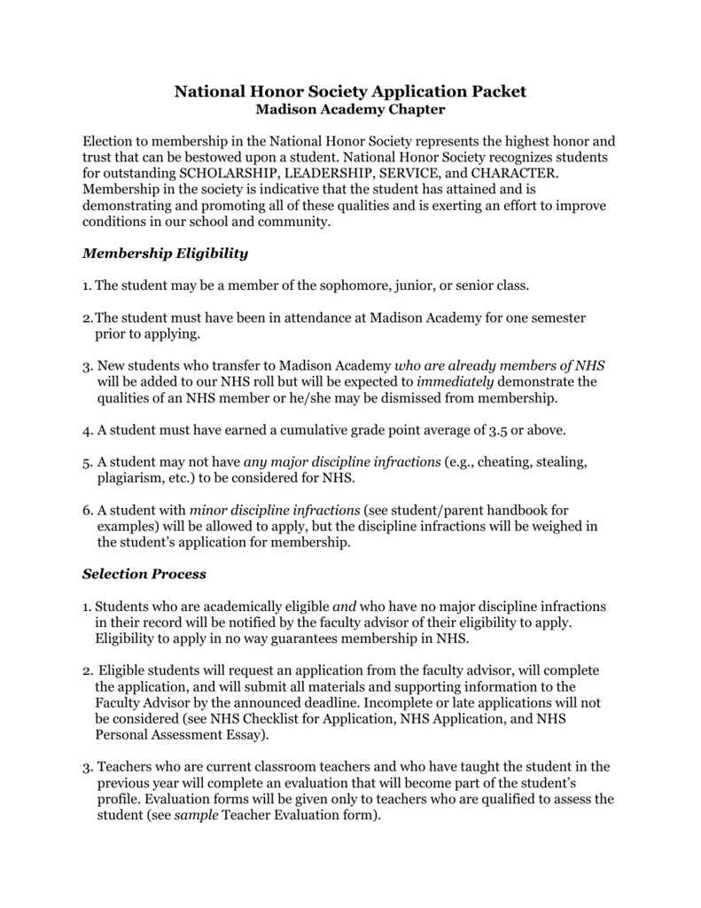 national honor society application essay prompt