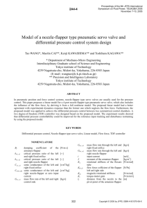 Model of a nozzle-flapper type pneumatic servo valve and