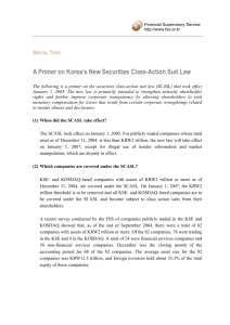 A Primer on Korea's New Securities Class