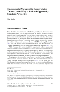 Environmental Movement in Democratizing Taiwan (1980–2004): A