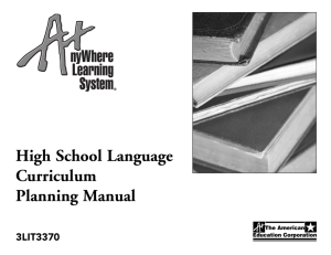 High School Language Arts Curriculum Planning Manual