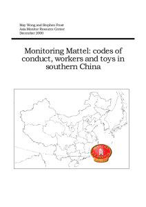 Monitoring Mattel: codes of conduct, workers and toys in southern