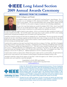 Additional information about this event and the award recipients