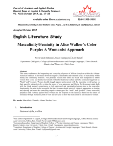 English Literature Study Masculinity\Feminity in Alice Walker's Color