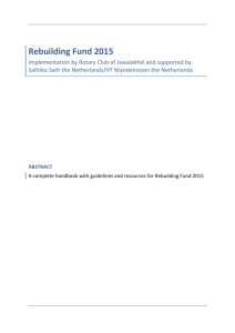 Rebuilding Fund 2015