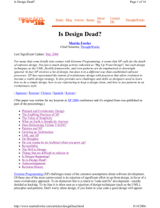 Is Design Dead