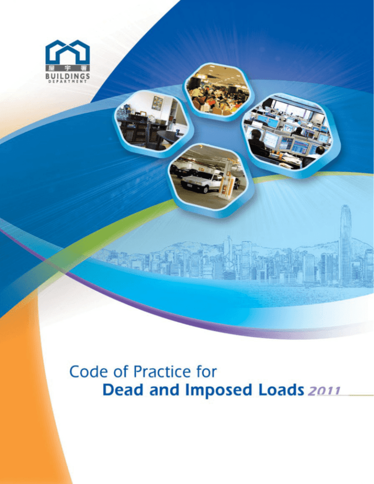 code-of-practice-for-dead-and-imposed-loads-2011