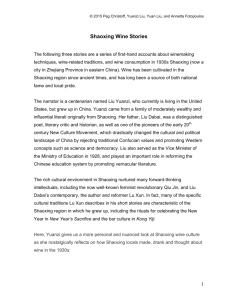 Shaoxing Wine, A Curriculum Packet for