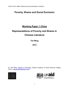 WP1 Cultural conceptions China - Tackling poverty, shame and