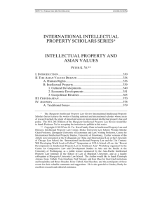 international intellectual property scholars series* intellectual