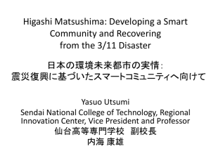Higashi Matsushima - EU-Japan Centre for Industrial Cooperation