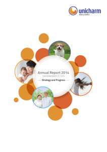 Annual Report 2014 (PDF:3072KB)