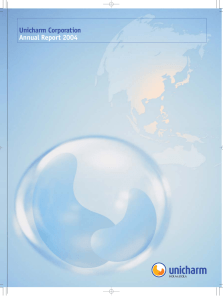 Unicharm Corporation Annual Report 2004