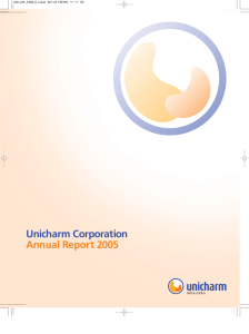 Unicharm Corporation Annual Report 2005