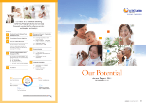 Annual Report 2011 (PDF:7.11MB)