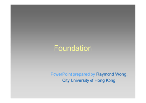 Foundation - City University of Hong Kong
