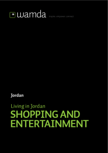shopping and entertainment