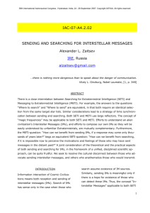 Sending and Searching for Interstellar Messages