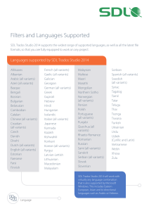 Filters and Languages Supported