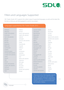 Filters and Languages Supported - HCR