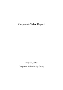 Corporate Value Report