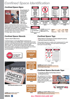 Confined space dissertation