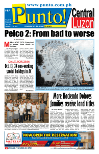 Pelco 2: From bad to worse