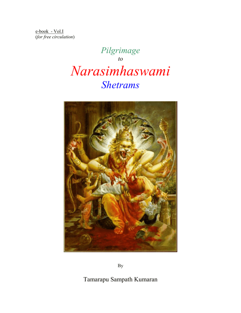 sri yogananda lakshmi narasimha swamy temple vedadri