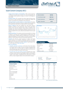 Saudi Cement Company (SCC)