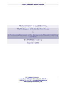 The Fundamentals of Asset Allocation