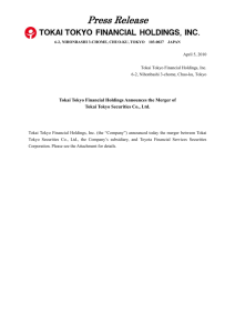 Tokai Tokyo Financial Holdings Announces the Merger of Tokai