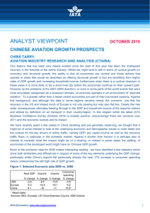 aviation industry research and analysis (ctaira)