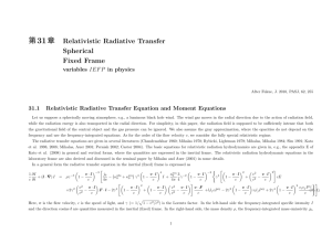 第31章 Relativistic Radiative Transfer Spherical Fixed Frame