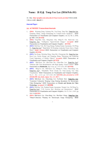 Prof. Tong-Yee Lee's (Tony) partial publication list
