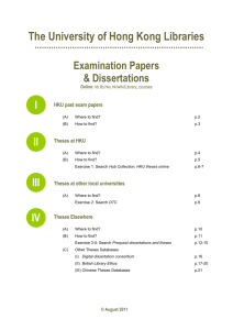 Examination papers & Dissertations - HKU Libraries
