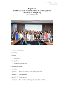 Report on Joint HKU/KCL Summer School in Sociolinguistics