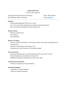 Ga-Eun Oh's Curriculum Vitae - Marketing Research