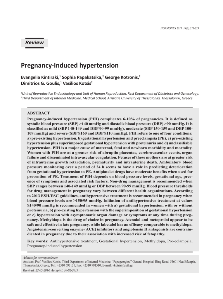 case study on pregnancy induced hypertension pdf