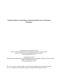 Creative Solutions: A Case Study of Improving Health Care
