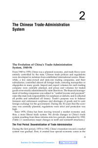 The Chinese Trade-Administration System